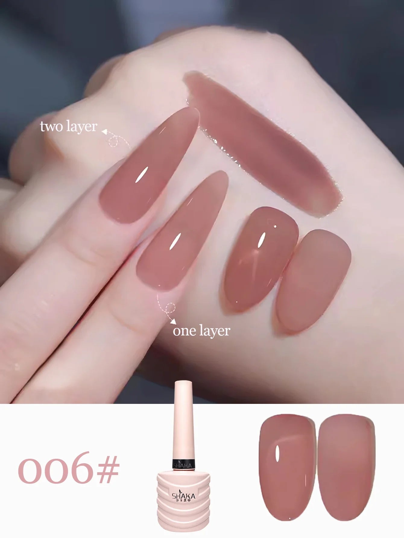 1-30pcs PSK Nude Pink Color Nail Art Ice Transparent Bare Color Nail Enamel 2025 New Net Red Popular White Gel Nail Polish