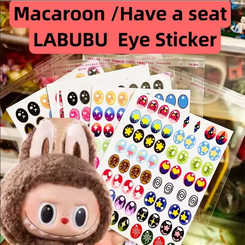 17cm Labubu V1v2 Custom Gorgeous And Exquisite Eye Stickers Eyelash Stickers Vinyl Dolls Makeup Diy Tools Accessories