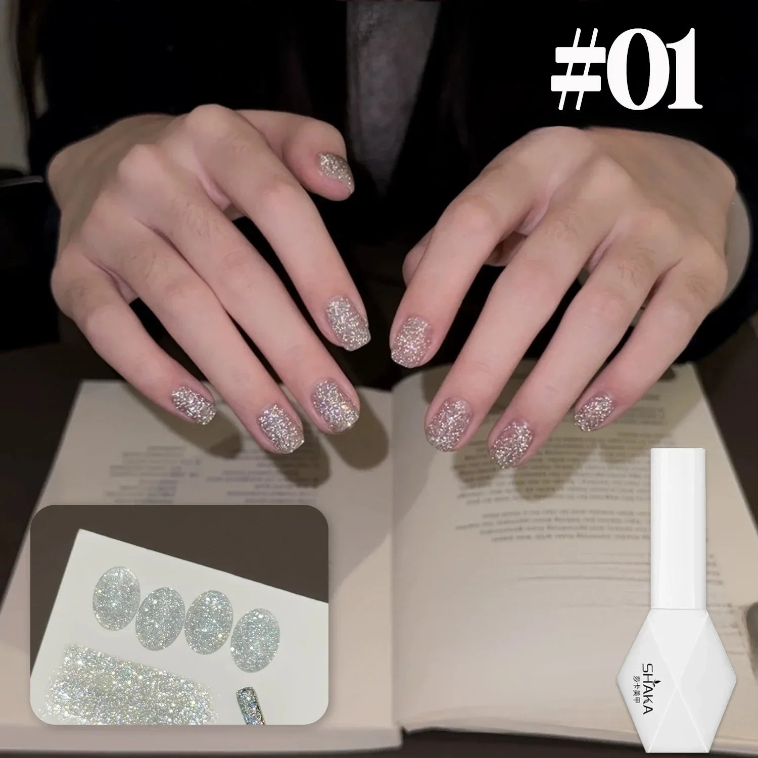 1-12pcs SHAKA Summer Autumn Huayu Xingchen Orange Green Red Gel Nail Polish 2025 New Halloween Versatile Nail Gel