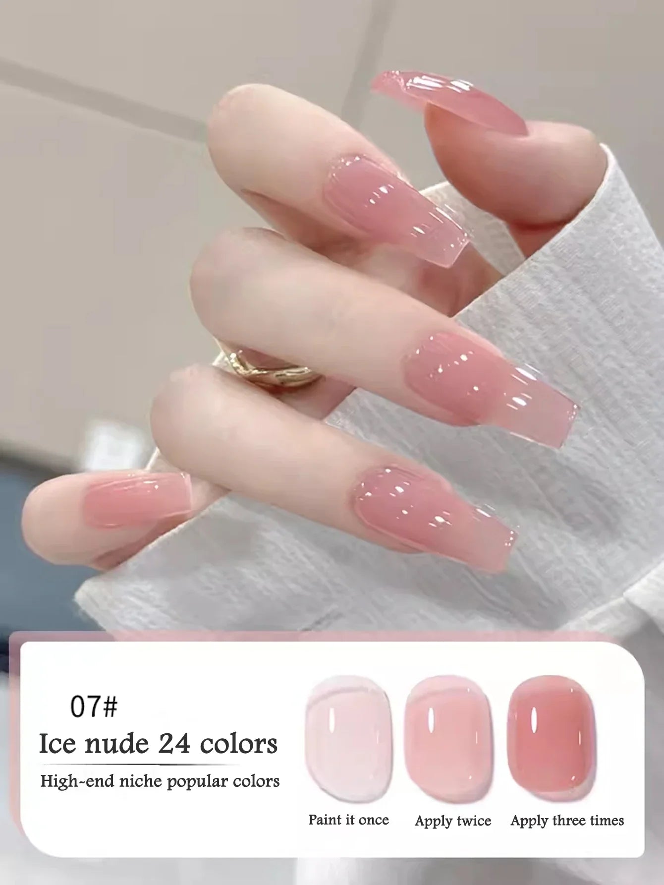 1-30pcs PSK Nude Pink Color Nail Art Ice Transparent Bare Color Nail Enamel 2025 New Net Red Popular White Gel Nail Polish