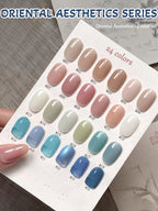 1-30pcs PSK Nude Pink Color Nail Art Ice Transparent Bare Color Nail Enamel 2025 New Net Red Popular White Gel Nail Polish