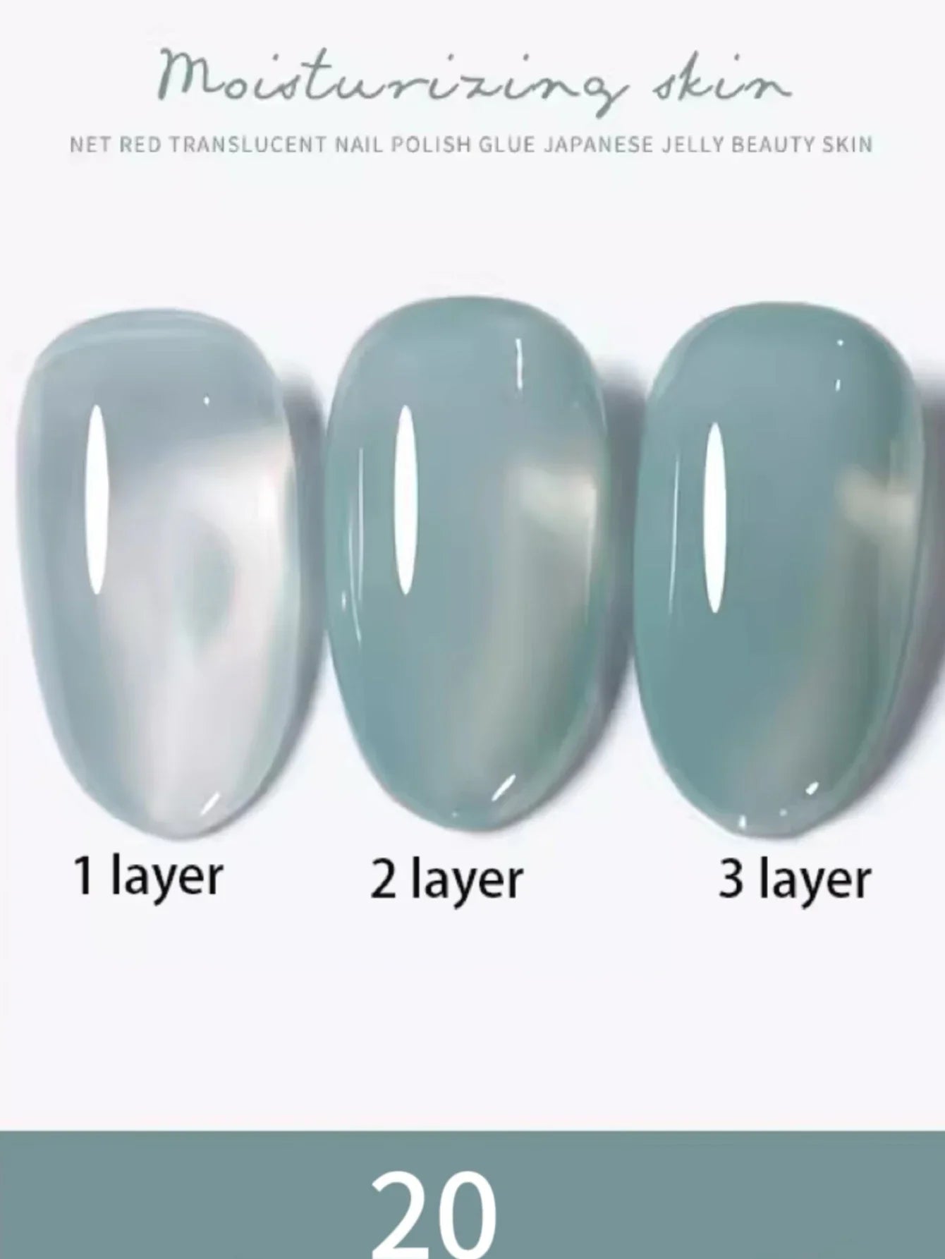 1-30pcs PSK Nude Pink Color Nail Art Ice Transparent Bare Color Nail Enamel 2025 New Net Red Popular White Gel Nail Polish