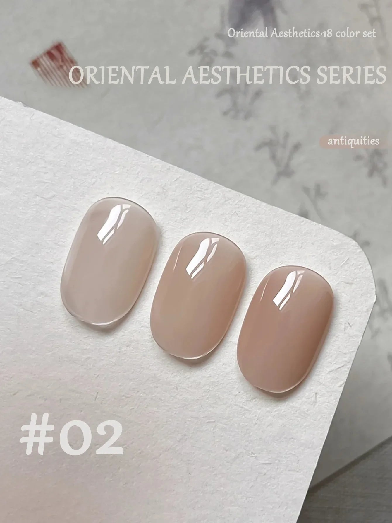 1-30pcs PSK Nude Pink Color Nail Art Ice Transparent Bare Color Nail Enamel 2025 New Net Red Popular White Gel Nail Polish