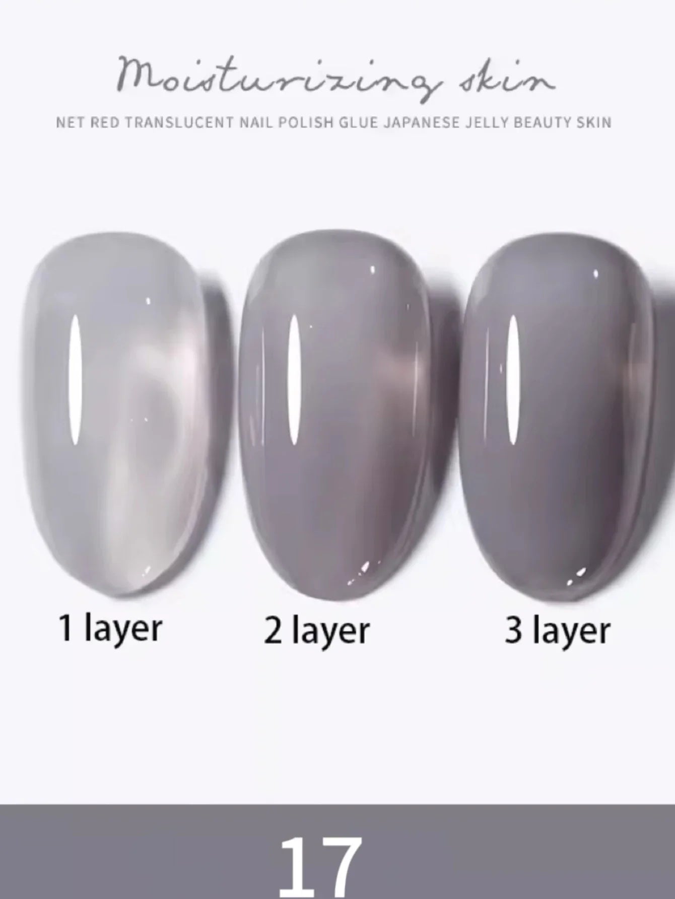 1-30pcs PSK Nude Pink Color Nail Art Ice Transparent Bare Color Nail Enamel 2025 New Net Red Popular White Gel Nail Polish