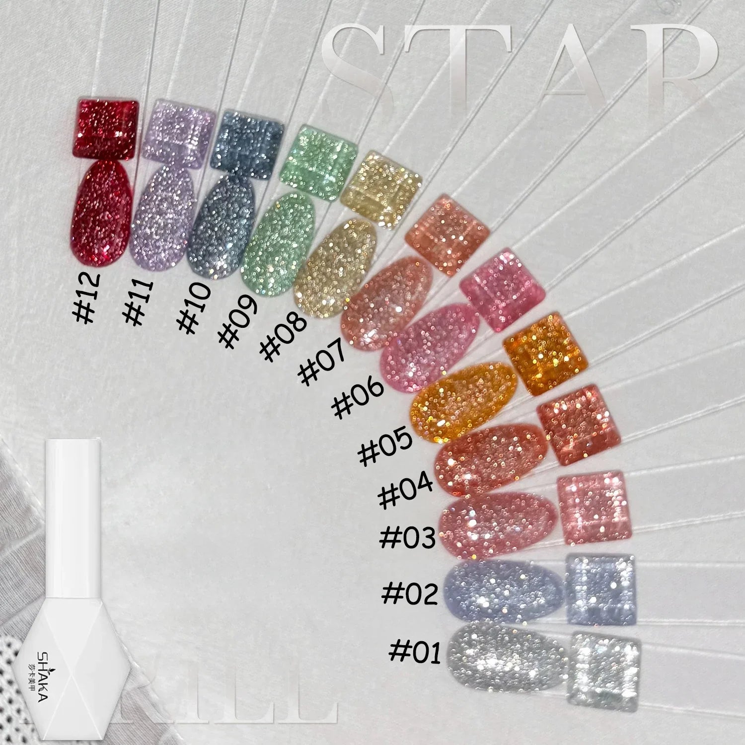 1-12pcs SHAKA Summer Autumn Huayu Xingchen Orange Green Red Gel Nail Polish 2025 New Halloween Versatile Nail Gel