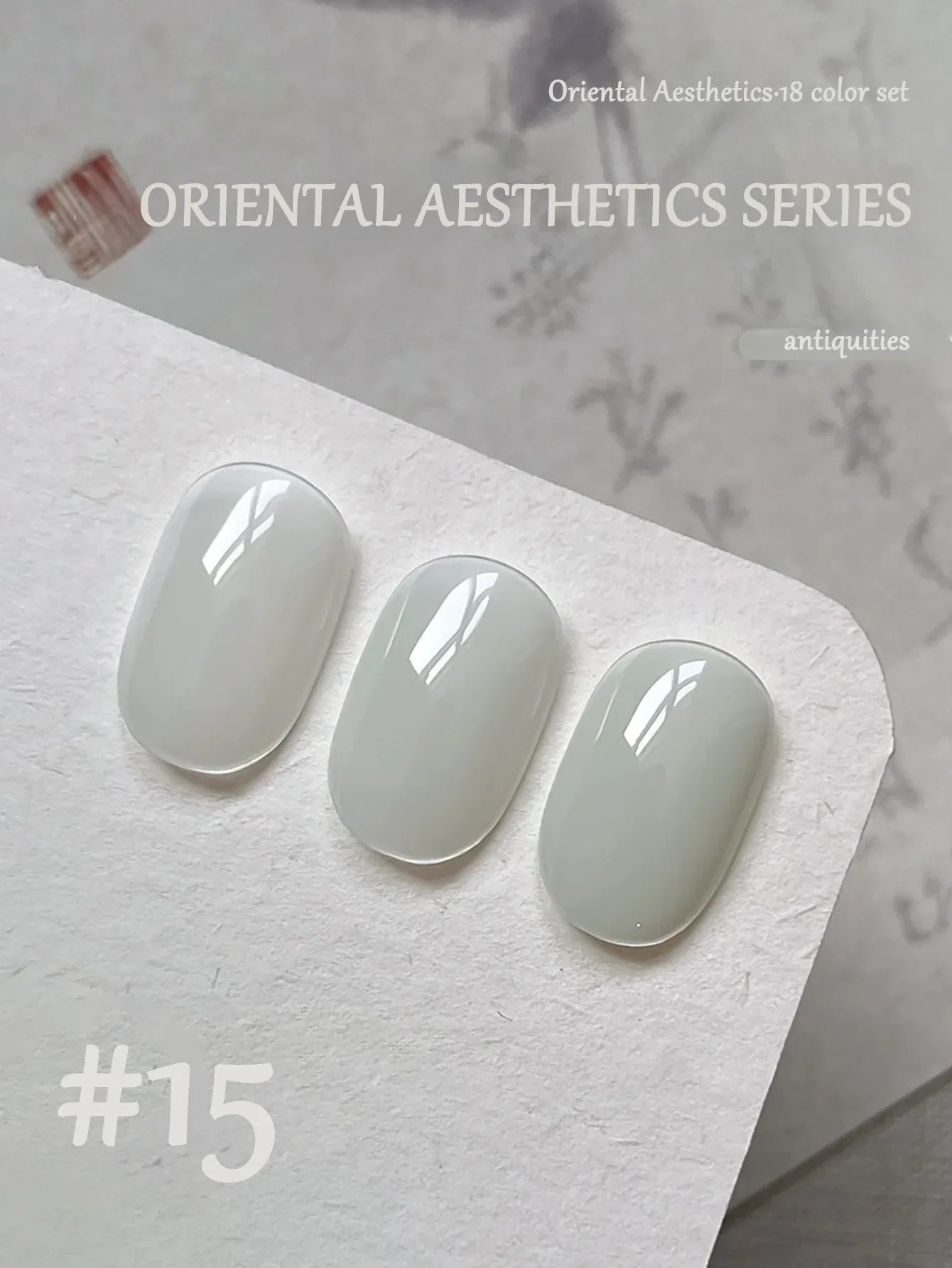 1-30pcs PSK Nude Pink Color Nail Art Ice Transparent Bare Color Nail Enamel 2025 New Net Red Popular White Gel Nail Polish