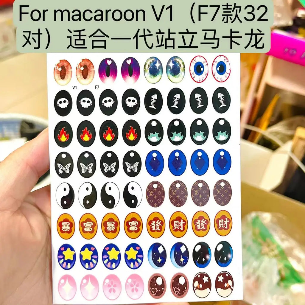 17cm Labubu V1v2 Custom Gorgeous And Exquisite Eye Stickers Eyelash Stickers Vinyl Dolls Makeup Diy Tools Accessories