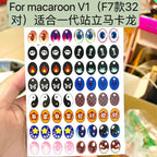 17cm Labubu V1v2 Custom Gorgeous And Exquisite Eye Stickers Eyelash Stickers Vinyl Dolls Makeup Diy Tools Accessories