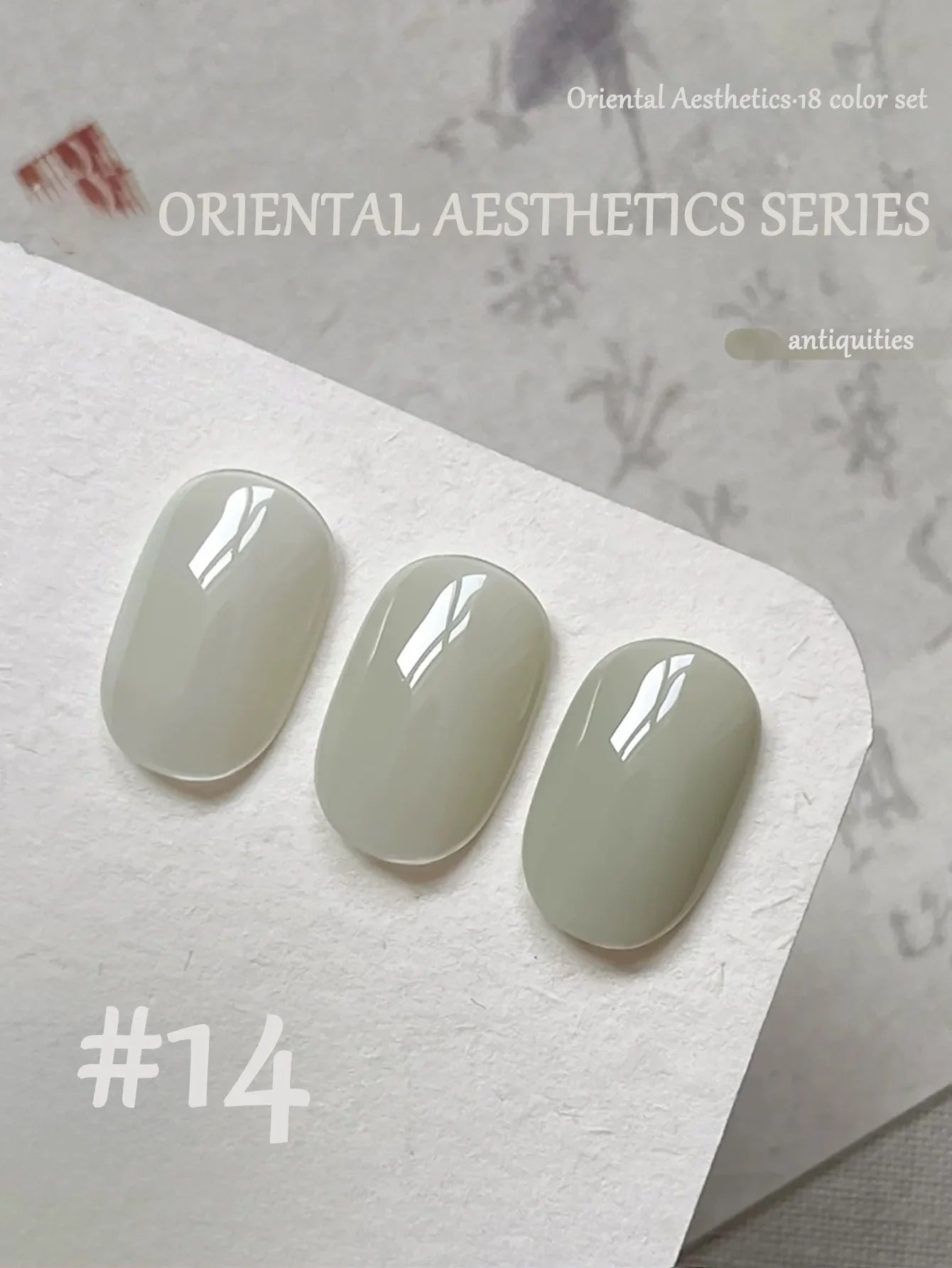 1-30pcs PSK Nude Pink Color Nail Art Ice Transparent Bare Color Nail Enamel 2025 New Net Red Popular White Gel Nail Polish