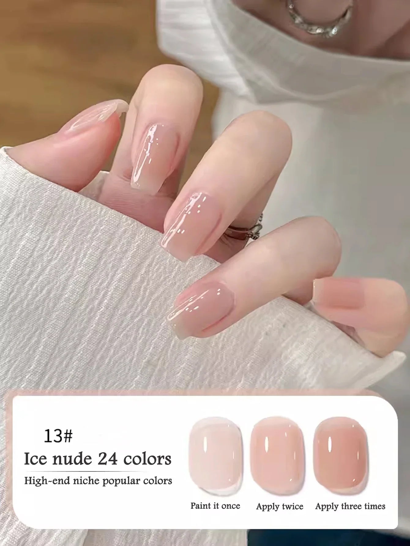 1-30pcs PSK Nude Pink Color Nail Art Ice Transparent Bare Color Nail Enamel 2025 New Net Red Popular White Gel Nail Polish