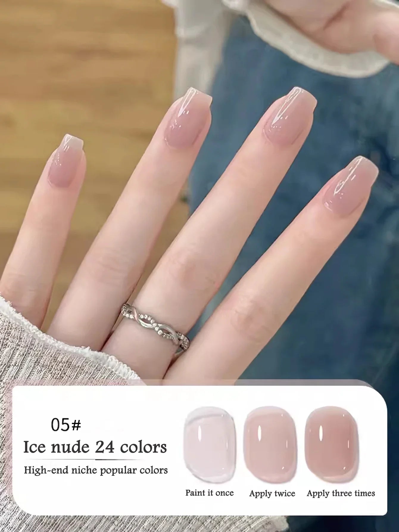 1-30pcs PSK Nude Pink Color Nail Art Ice Transparent Bare Color Nail Enamel 2025 New Net Red Popular White Gel Nail Polish