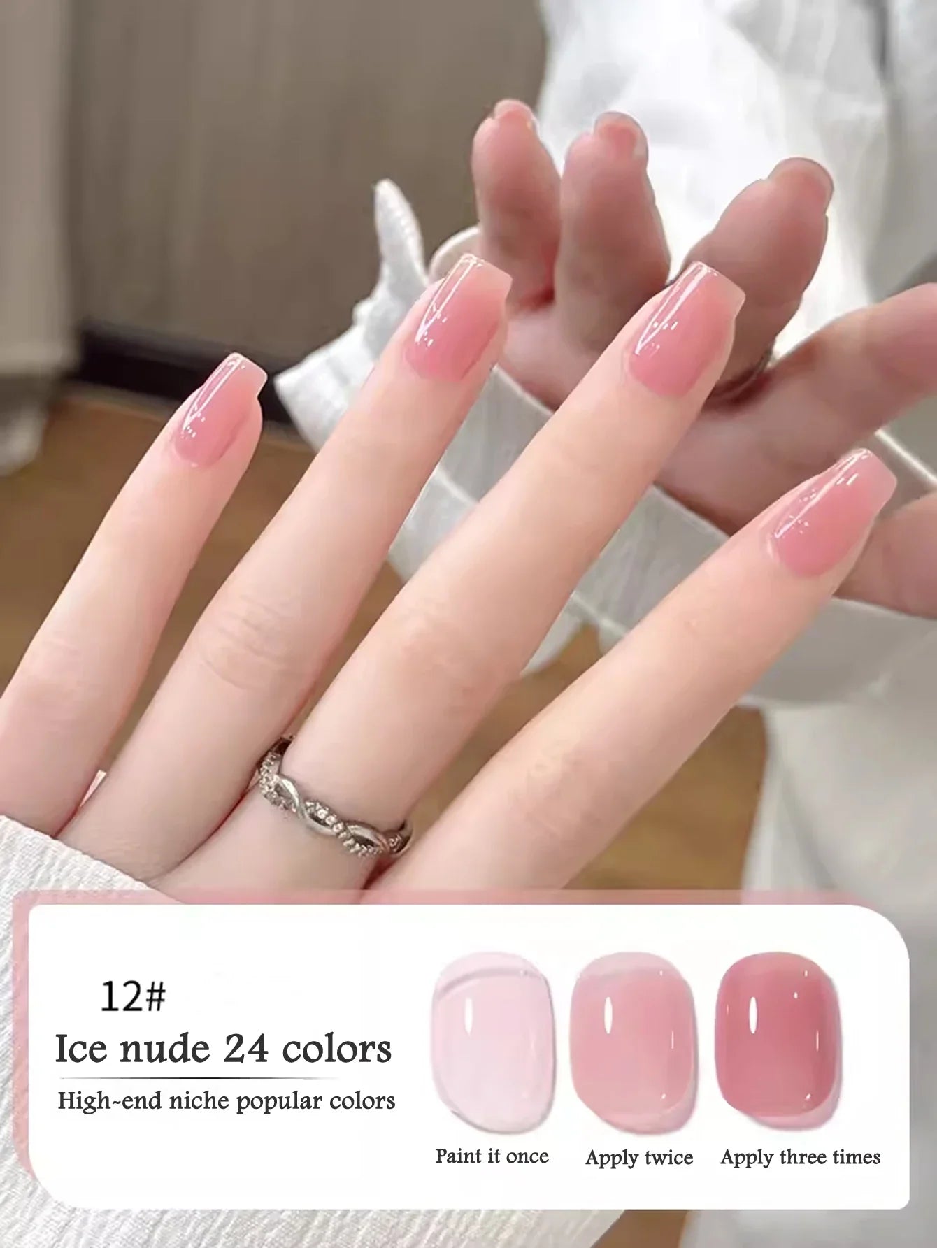 1-30pcs PSK Nude Pink Color Nail Art Ice Transparent Bare Color Nail Enamel 2025 New Net Red Popular White Gel Nail Polish