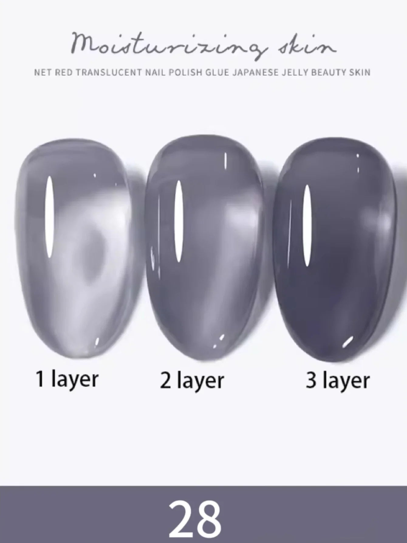 1-30pcs PSK Nude Pink Color Nail Art Ice Transparent Bare Color Nail Enamel 2025 New Net Red Popular White Gel Nail Polish