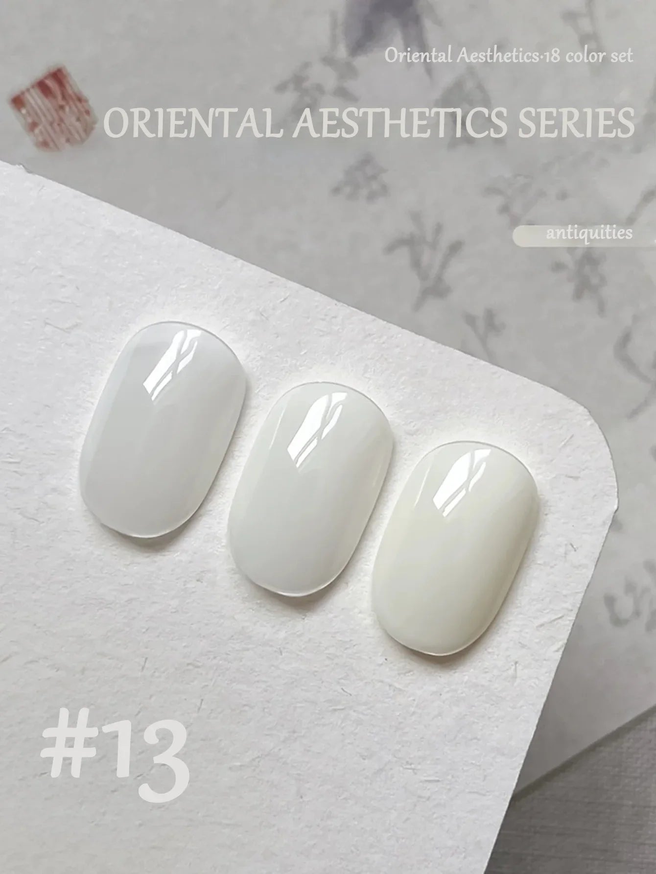 1-30pcs PSK Nude Pink Color Nail Art Ice Transparent Bare Color Nail Enamel 2025 New Net Red Popular White Gel Nail Polish