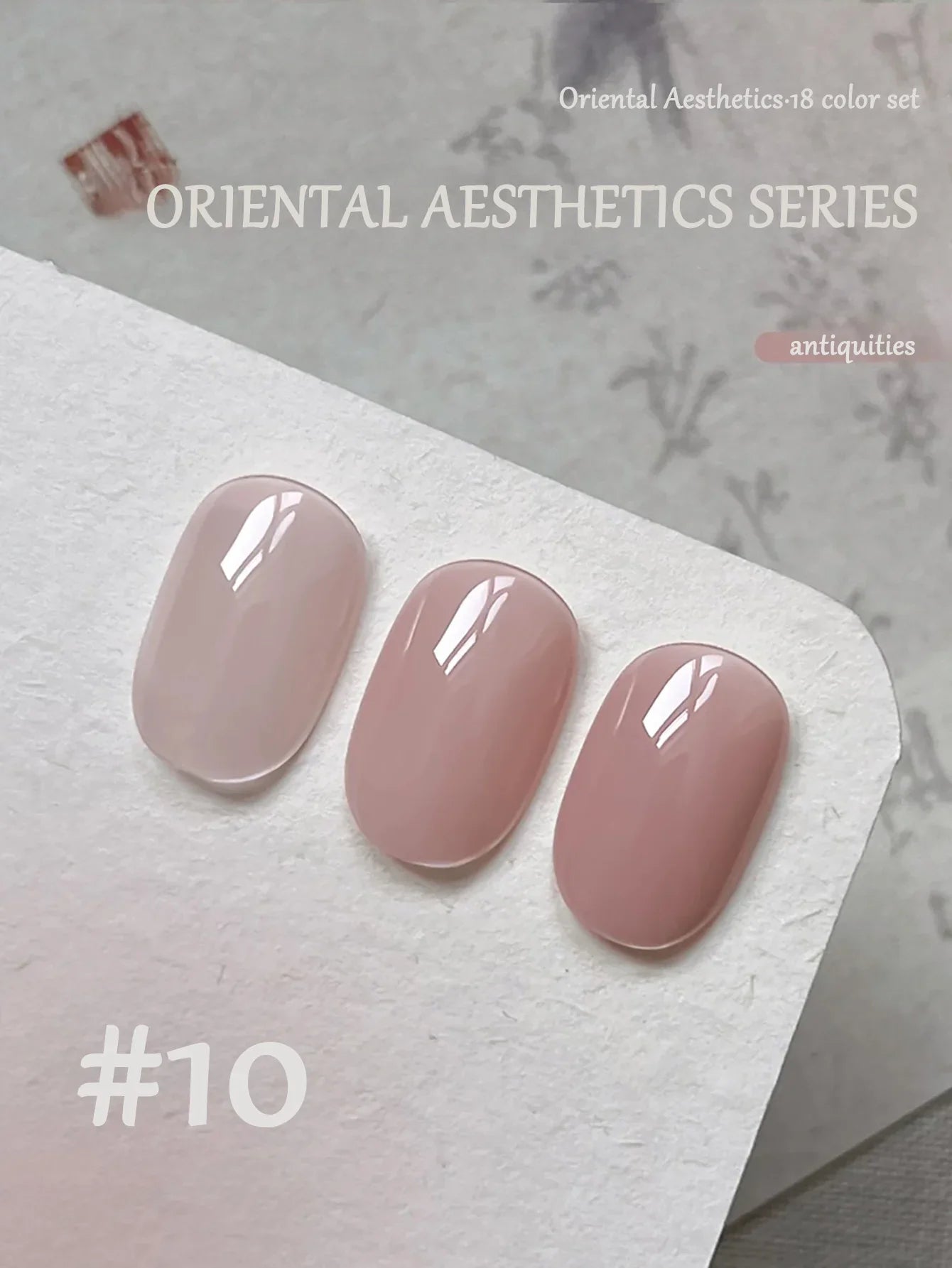1-30pcs PSK Nude Pink Color Nail Art Ice Transparent Bare Color Nail Enamel 2025 New Net Red Popular White Gel Nail Polish