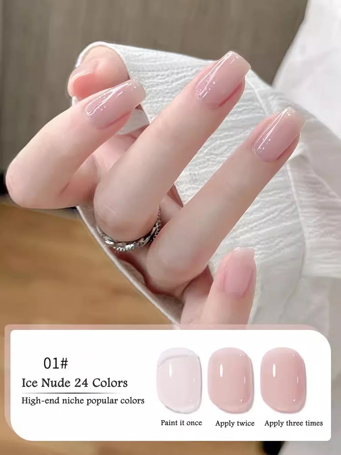 1-30pcs PSK Nude Pink Color Nail Art Ice Transparent Bare Color Nail Enamel 2025 New Net Red Popular White Gel Nail Polish