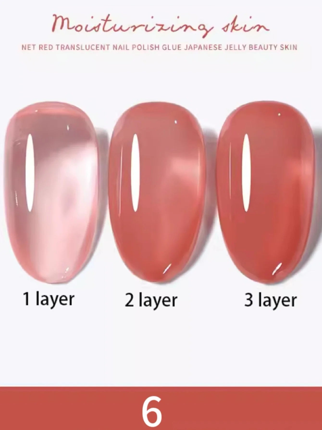 1-30pcs PSK Nude Pink Color Nail Art Ice Transparent Bare Color Nail Enamel 2025 New Net Red Popular White Gel Nail Polish