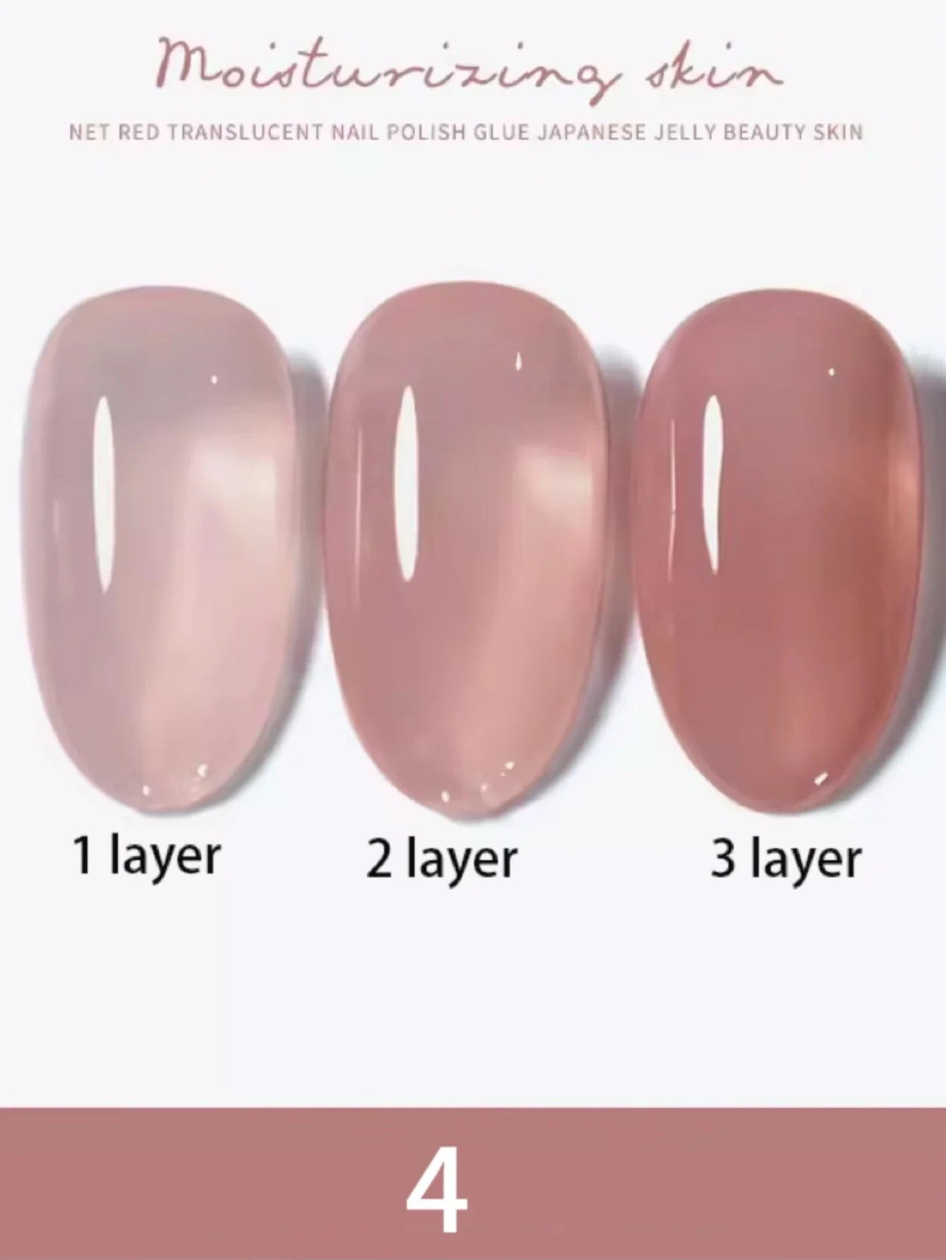 1-30pcs PSK Nude Pink Color Nail Art Ice Transparent Bare Color Nail Enamel 2025 New Net Red Popular White Gel Nail Polish