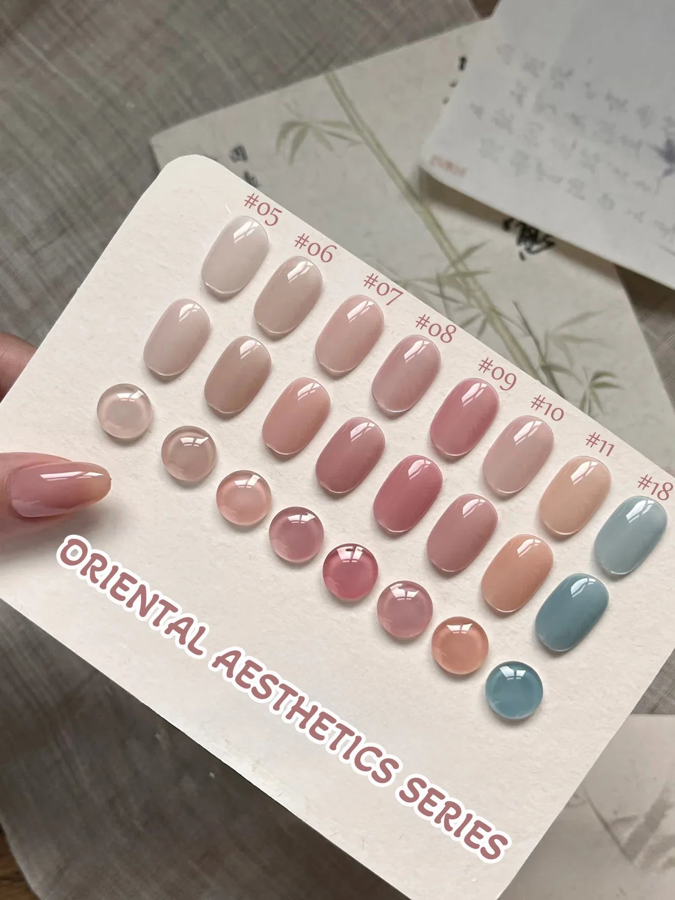 1-30pcs PSK Nude Pink Color Nail Art Ice Transparent Bare Color Nail Enamel 2025 New Net Red Popular White Gel Nail Polish