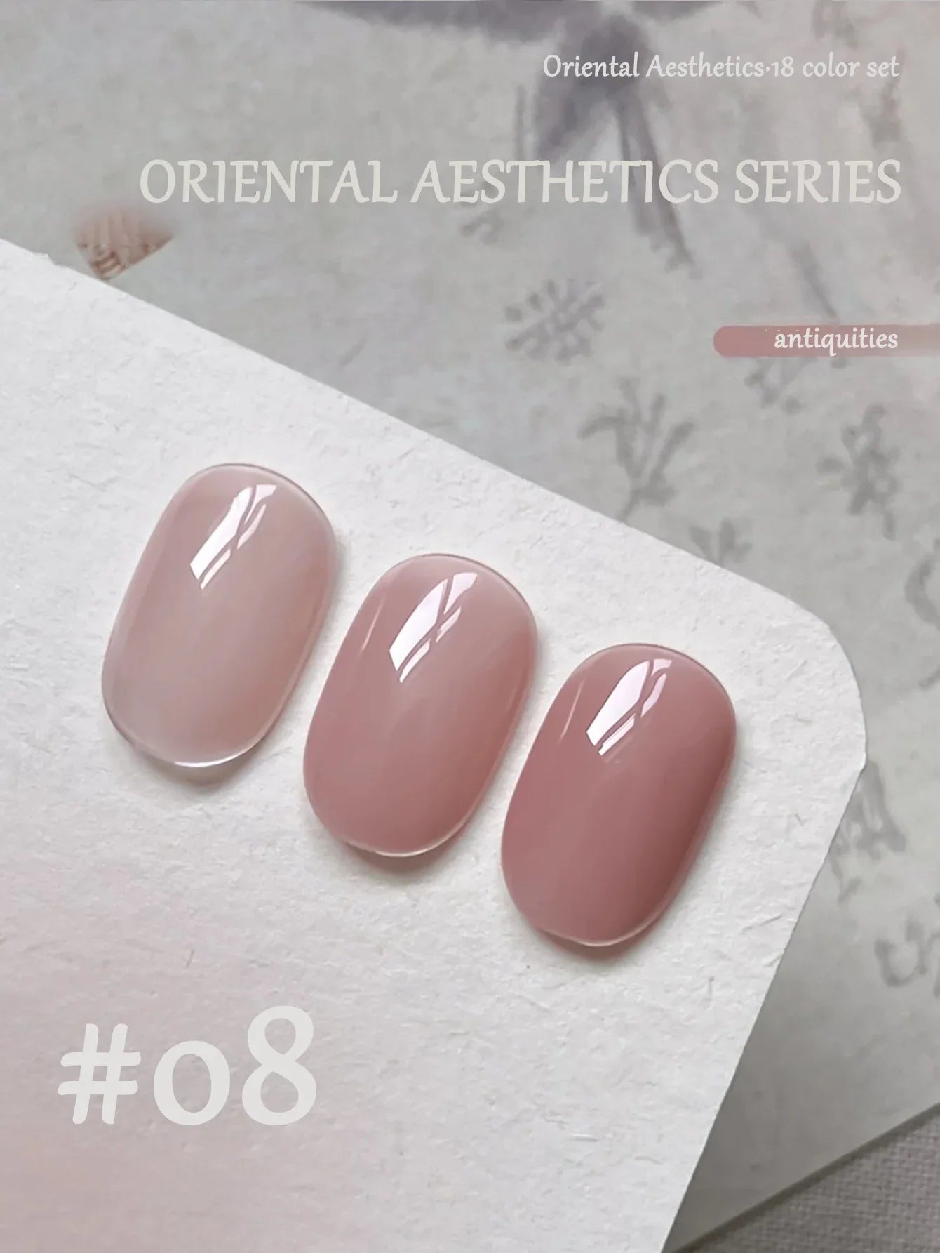 1-30pcs PSK Nude Pink Color Nail Art Ice Transparent Bare Color Nail Enamel 2025 New Net Red Popular White Gel Nail Polish