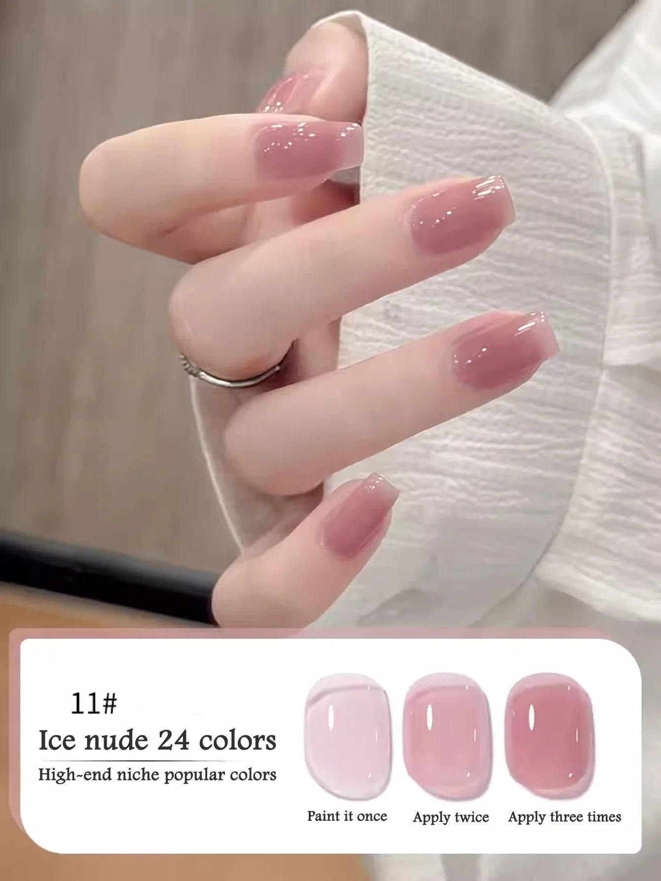 1-30pcs PSK Nude Pink Color Nail Art Ice Transparent Bare Color Nail Enamel 2025 New Net Red Popular White Gel Nail Polish