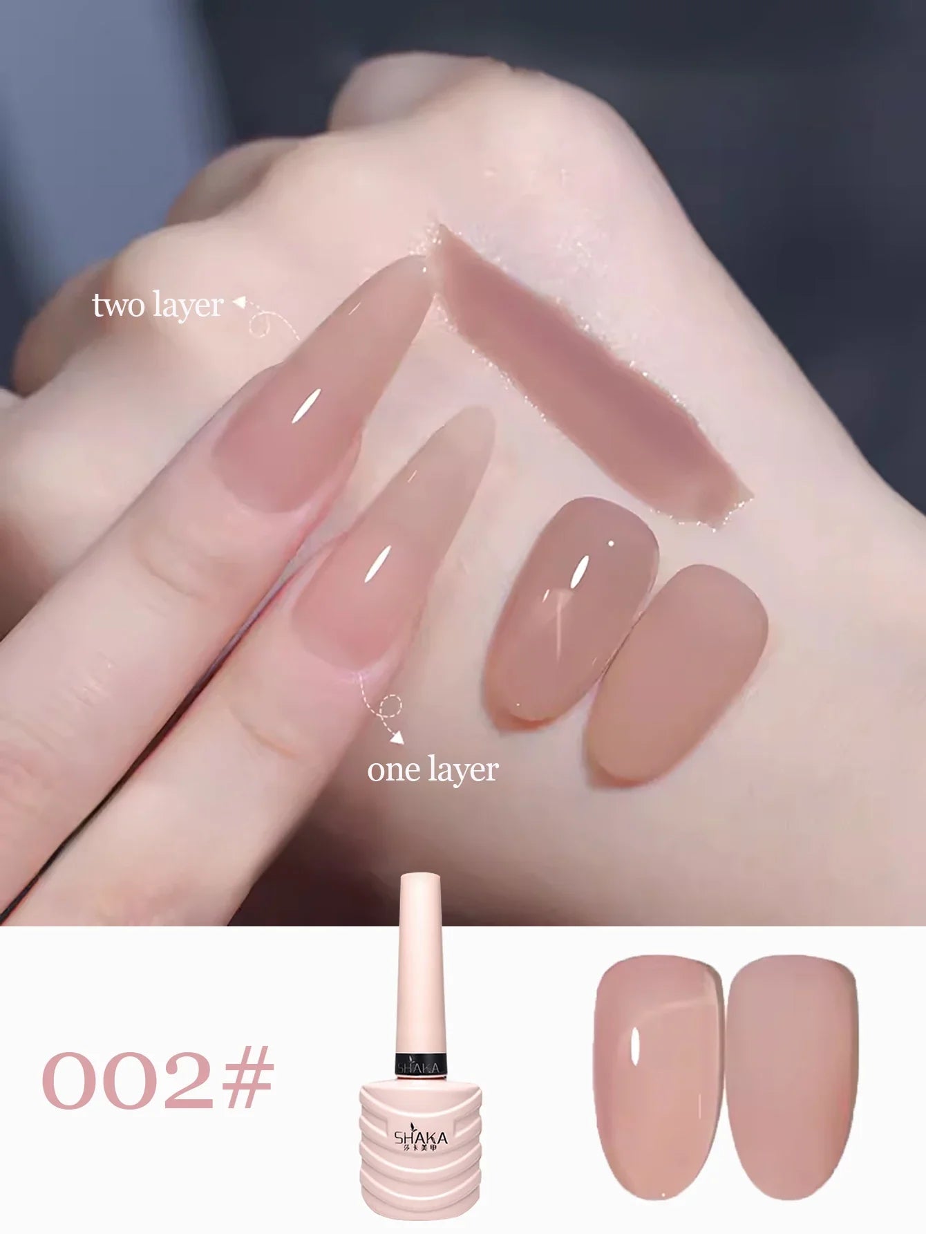 1-30pcs PSK Nude Pink Color Nail Art Ice Transparent Bare Color Nail Enamel 2025 New Net Red Popular White Gel Nail Polish
