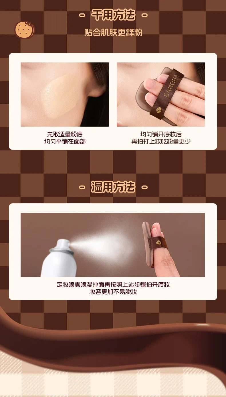 6PCS Chocolate Biscuit Powder Puff Makeup Blender Puff Air Cushion Foundation Sponge Loose Powder Puffs Cosmetic Applicator Tool