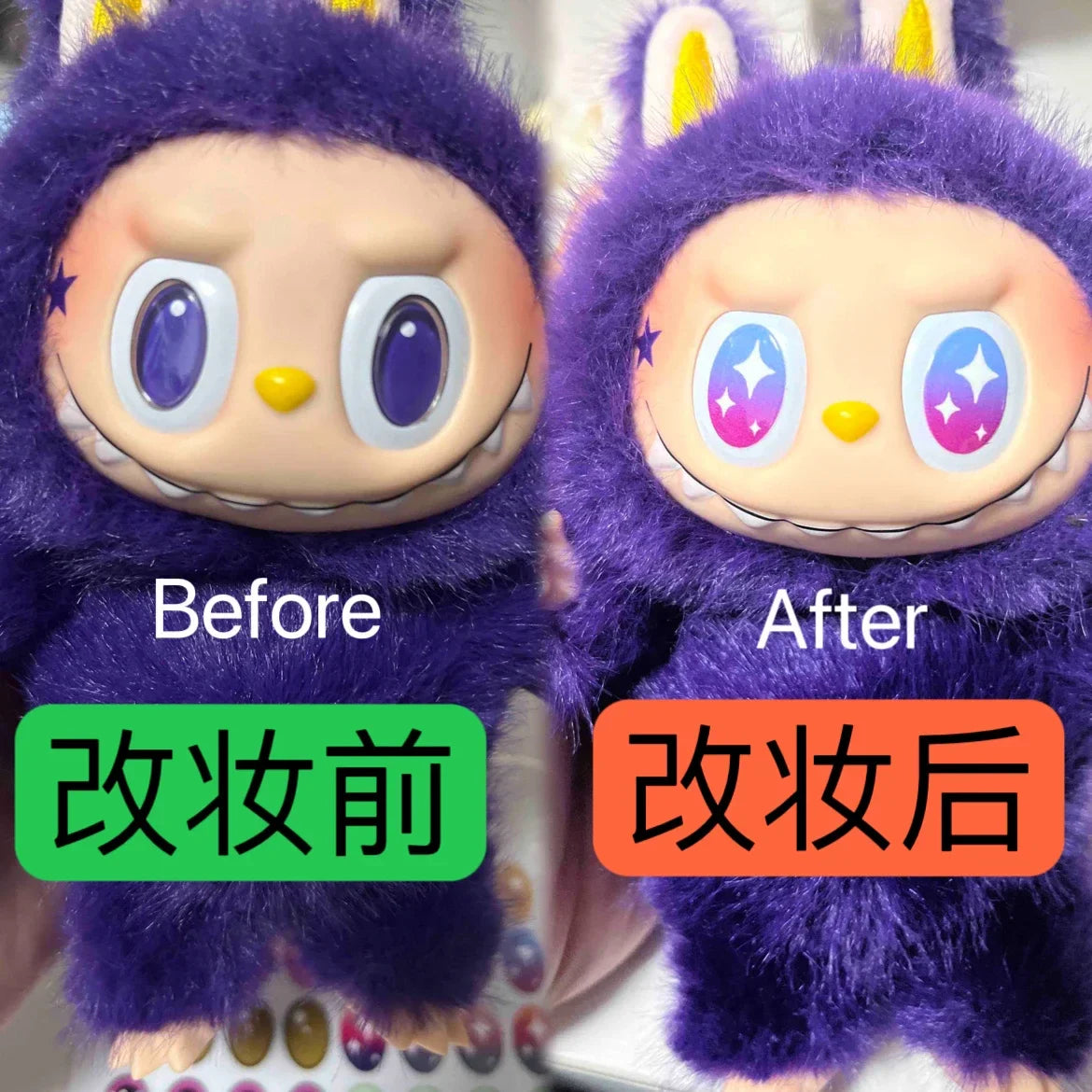 17cm Labubu V1v2 Custom Gorgeous And Exquisite Eye Stickers Eyelash Stickers Vinyl Dolls Makeup Diy Tools Accessories