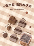 6PCS Chocolate Biscuit Powder Puff Makeup Blender Puff Air Cushion Foundation Sponge Loose Powder Puffs Cosmetic Applicator Tool