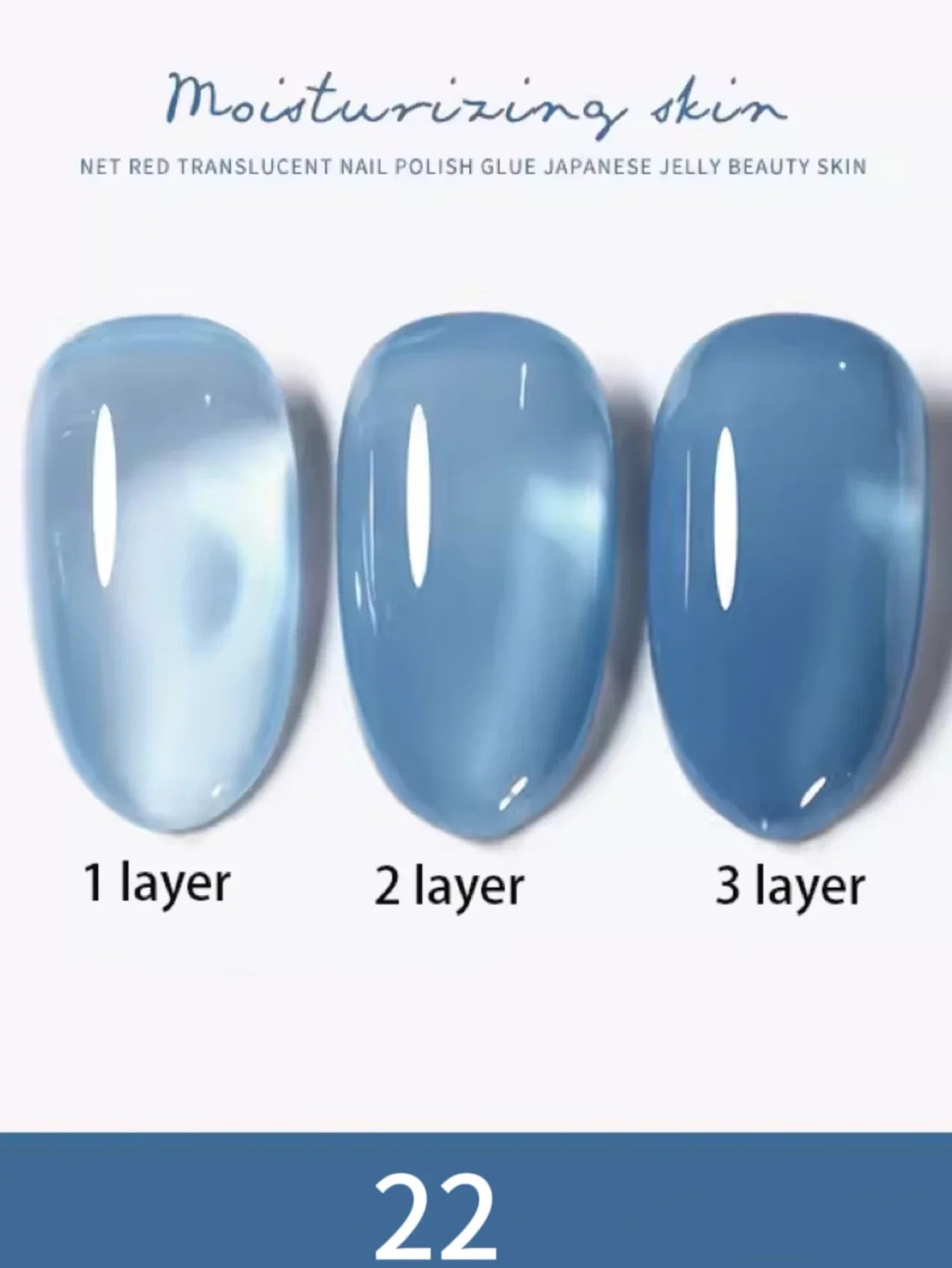 1-30pcs PSK Nude Pink Color Nail Art Ice Transparent Bare Color Nail Enamel 2025 New Net Red Popular White Gel Nail Polish