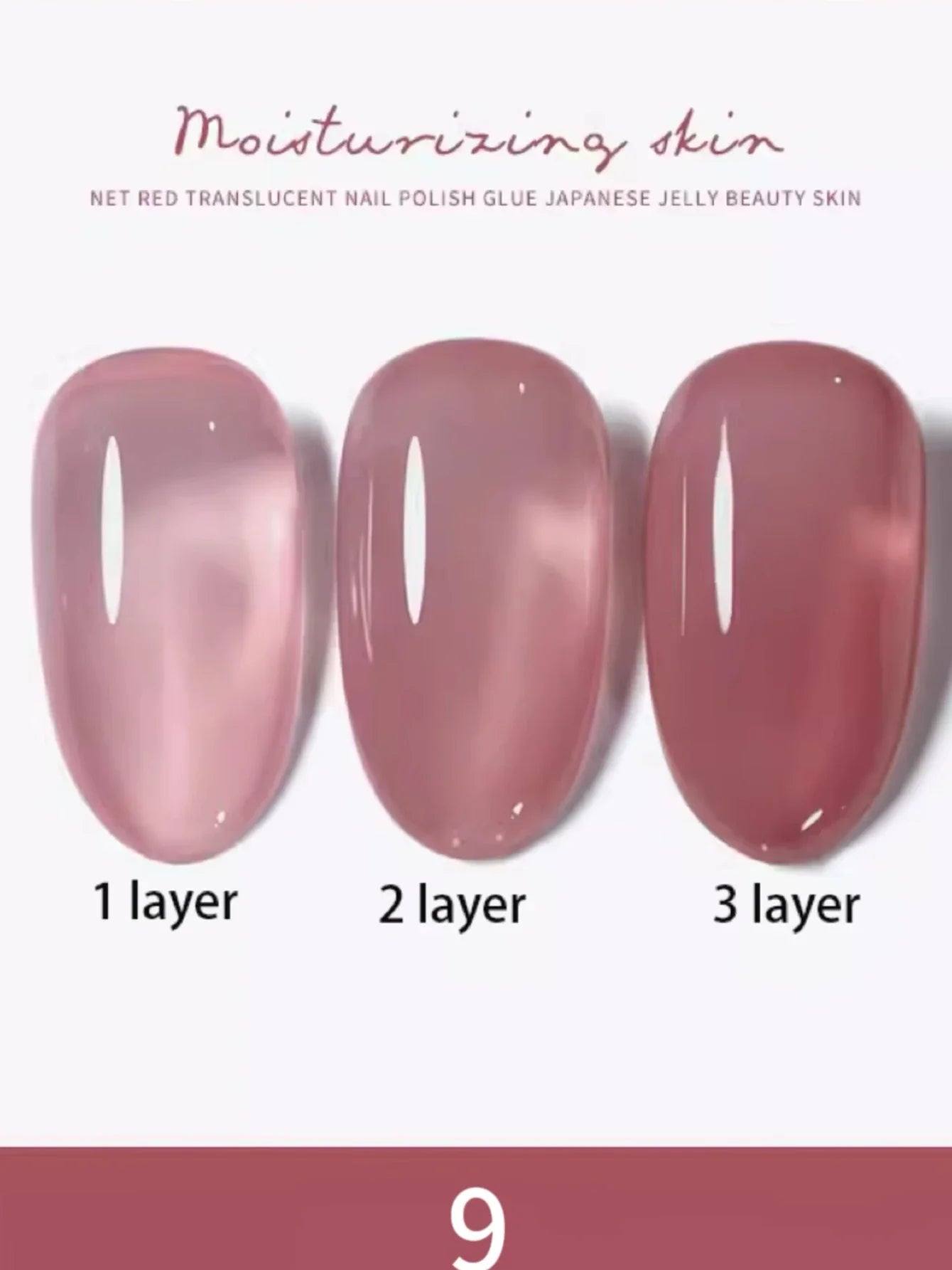 1-30pcs PSK Nude Pink Color Nail Art Ice Transparent Bare Color Nail Enamel 2025 New Net Red Popular White Gel Nail Polish