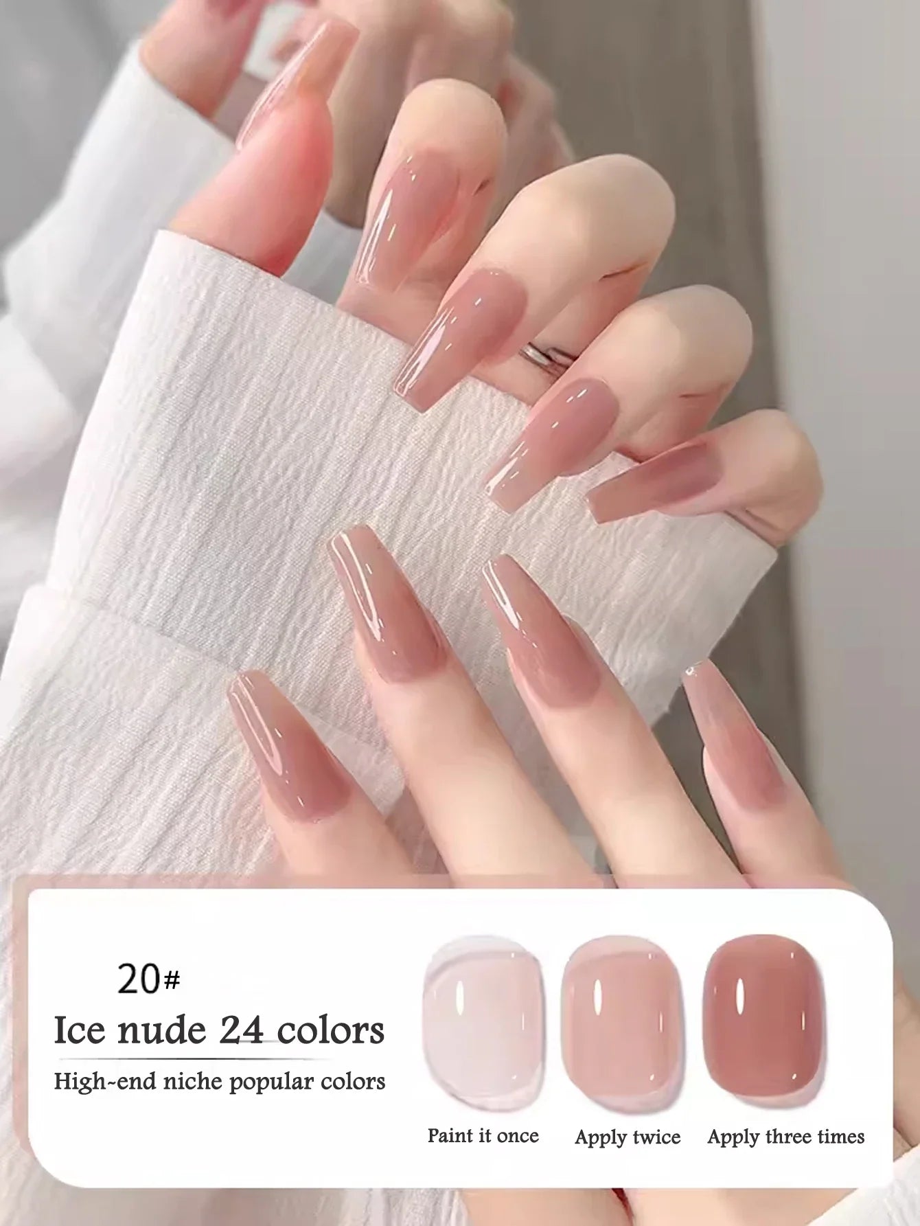 1-30pcs PSK Nude Pink Color Nail Art Ice Transparent Bare Color Nail Enamel 2025 New Net Red Popular White Gel Nail Polish