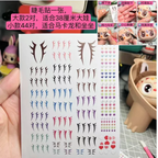 17cm Labubu V1v2 Custom Gorgeous And Exquisite Eye Stickers Eyelash Stickers Vinyl Dolls Makeup Diy Tools Accessories
