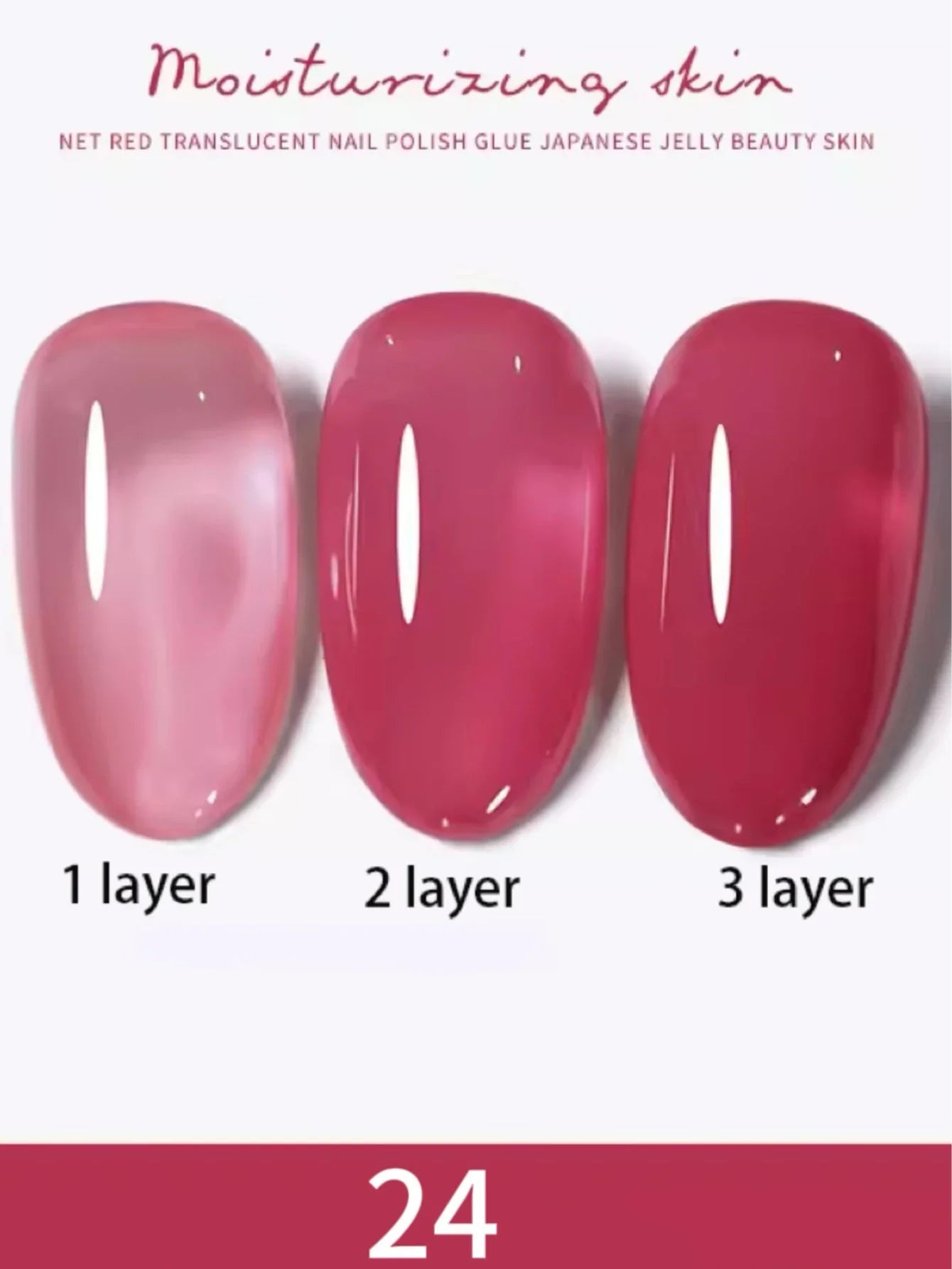 1-30pcs PSK Nude Pink Color Nail Art Ice Transparent Bare Color Nail Enamel 2025 New Net Red Popular White Gel Nail Polish