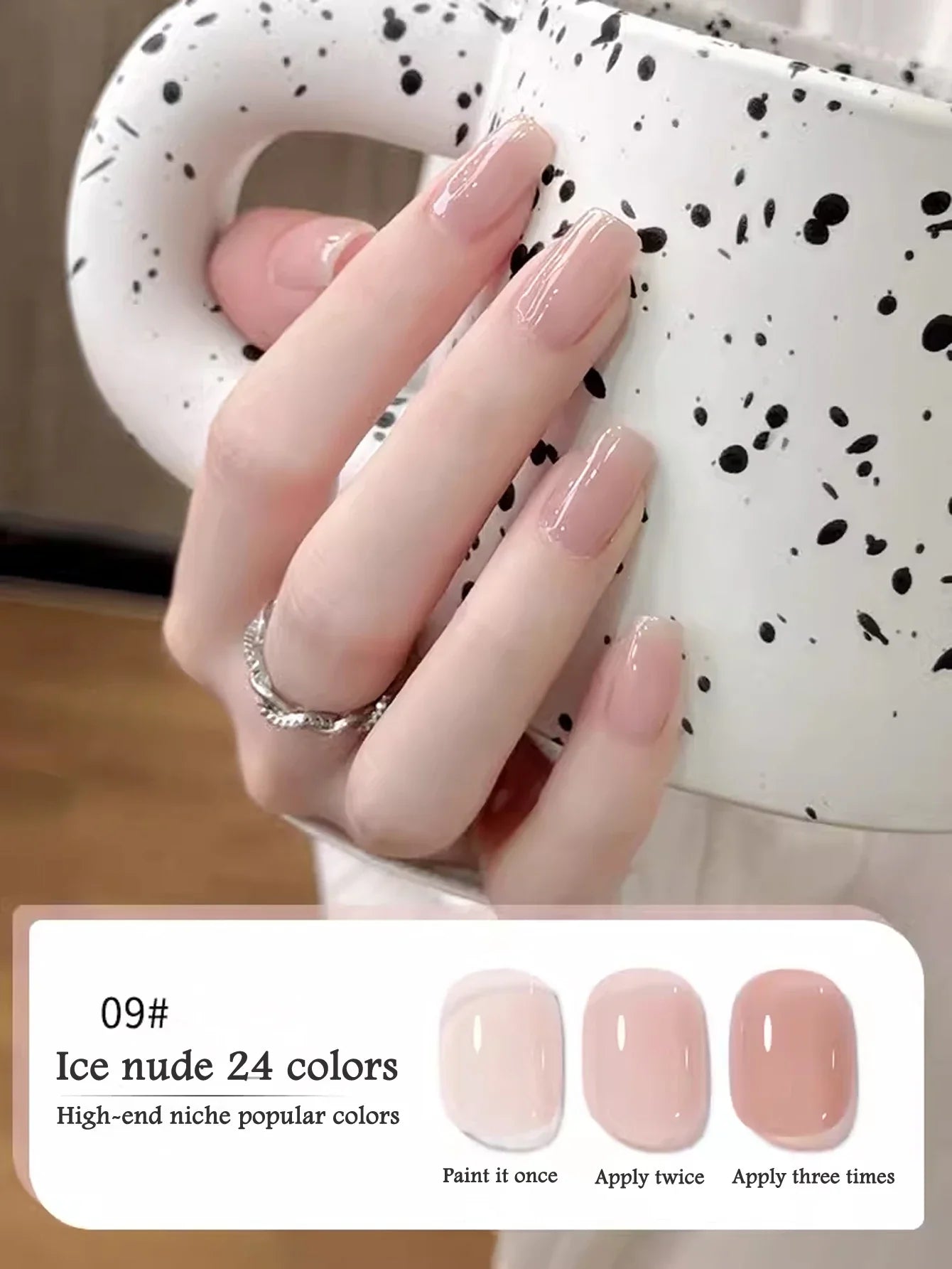 1-30pcs PSK Nude Pink Color Nail Art Ice Transparent Bare Color Nail Enamel 2025 New Net Red Popular White Gel Nail Polish
