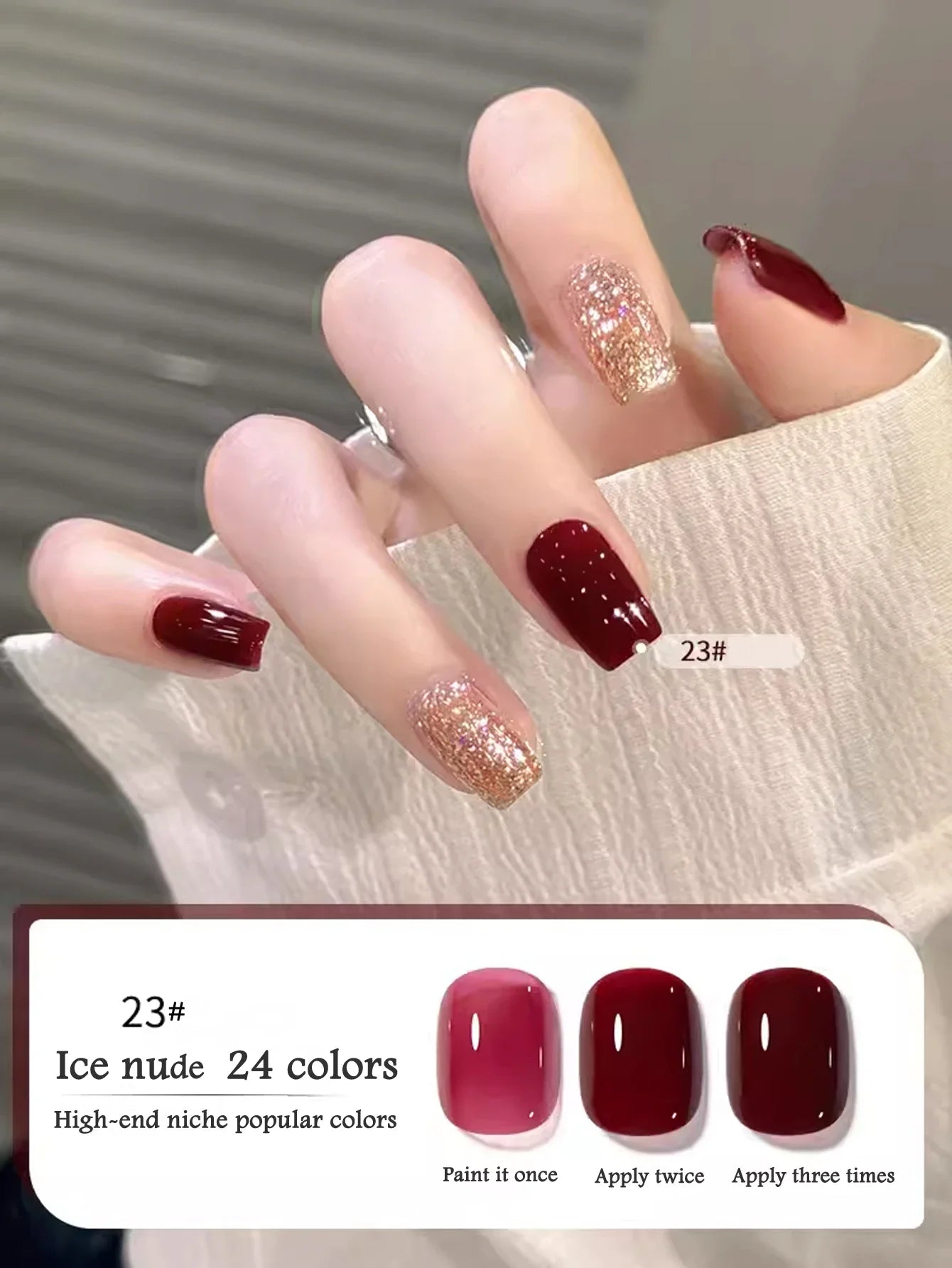 1-30pcs PSK Nude Pink Color Nail Art Ice Transparent Bare Color Nail Enamel 2025 New Net Red Popular White Gel Nail Polish