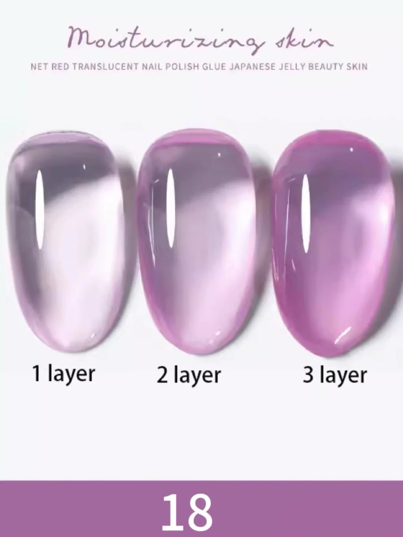 1-30pcs PSK Nude Pink Color Nail Art Ice Transparent Bare Color Nail Enamel 2025 New Net Red Popular White Gel Nail Polish