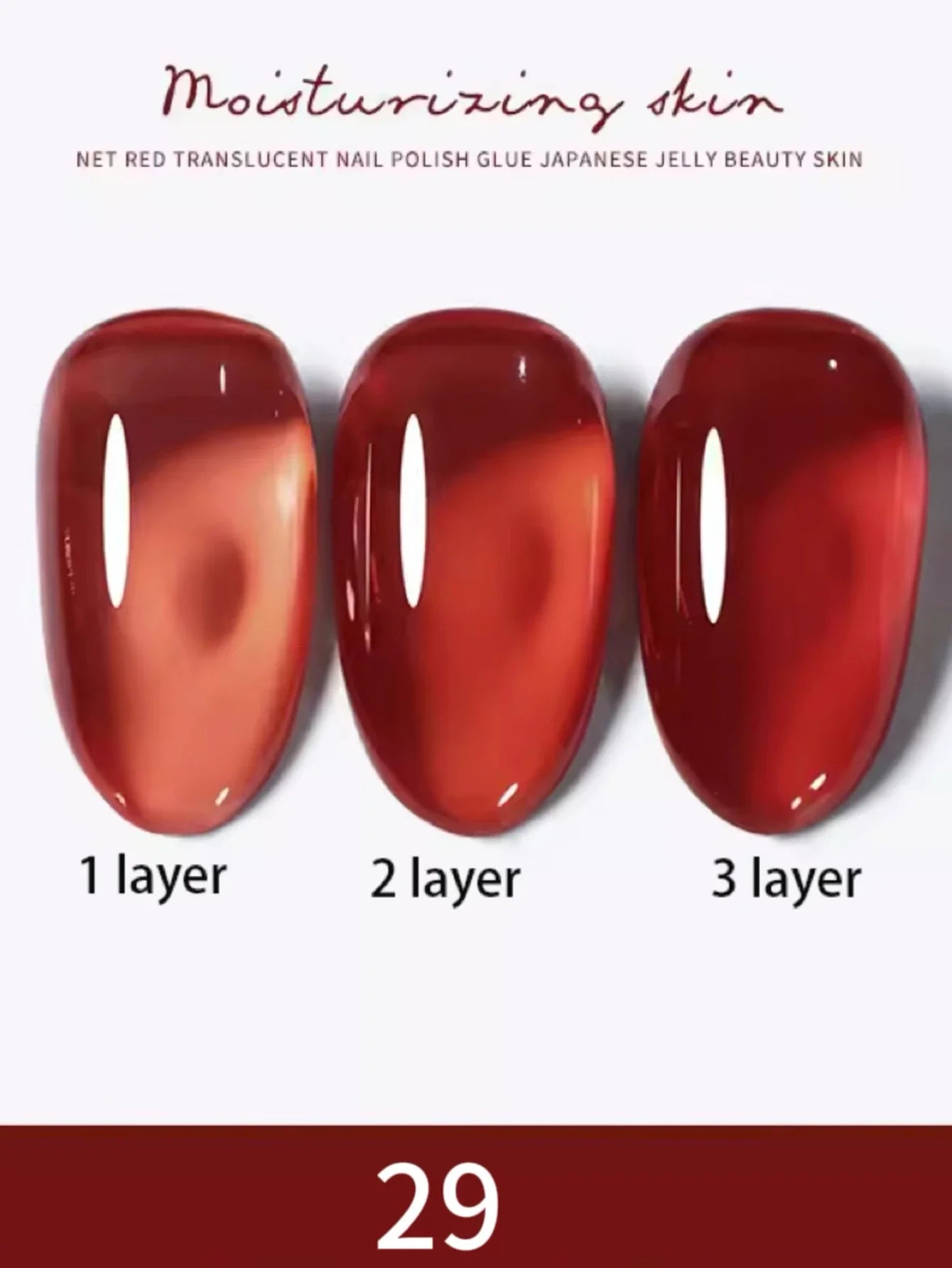 1-30pcs PSK Nude Pink Color Nail Art Ice Transparent Bare Color Nail Enamel 2025 New Net Red Popular White Gel Nail Polish