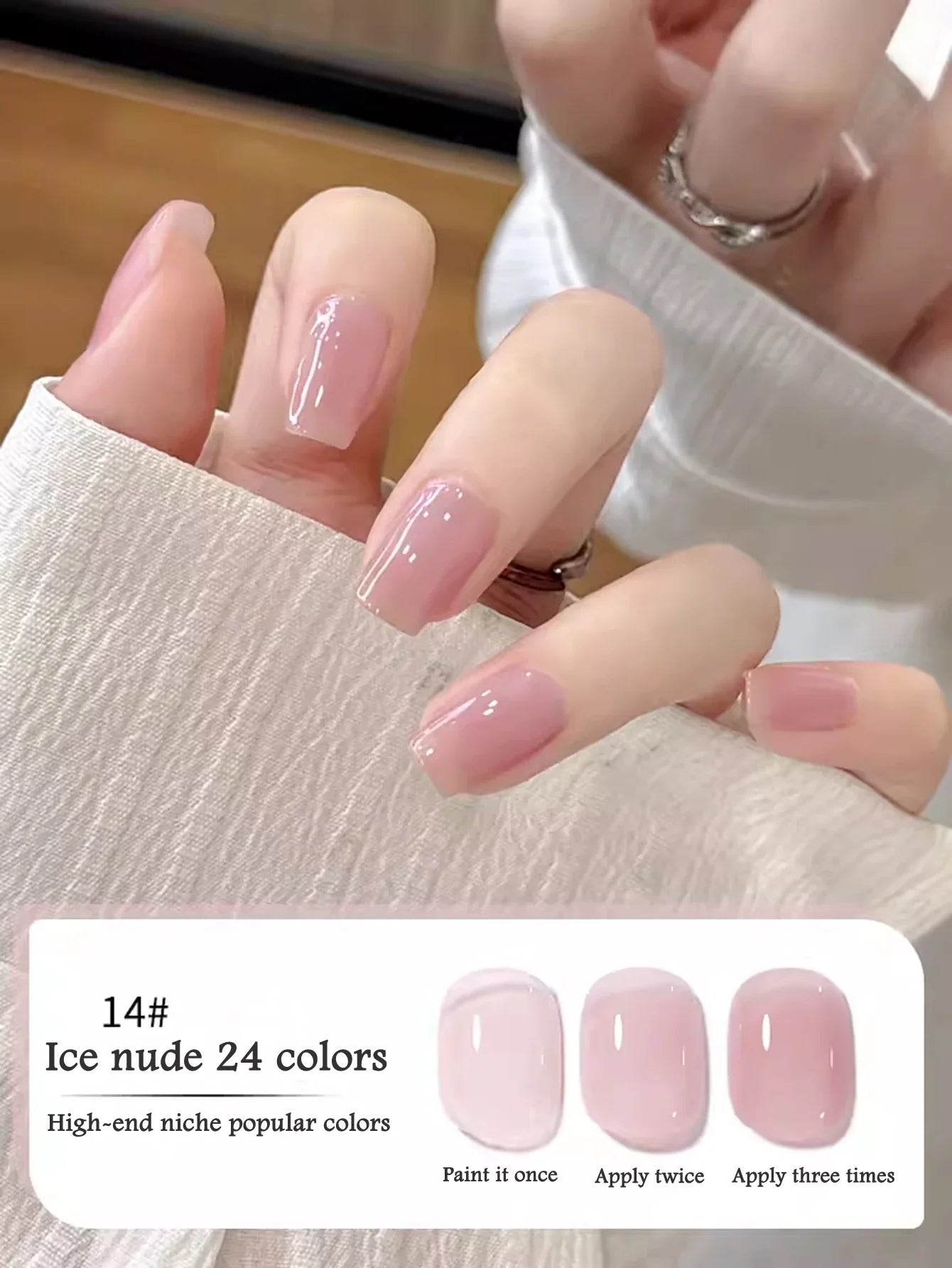 1-30pcs PSK Nude Pink Color Nail Art Ice Transparent Bare Color Nail Enamel 2025 New Net Red Popular White Gel Nail Polish