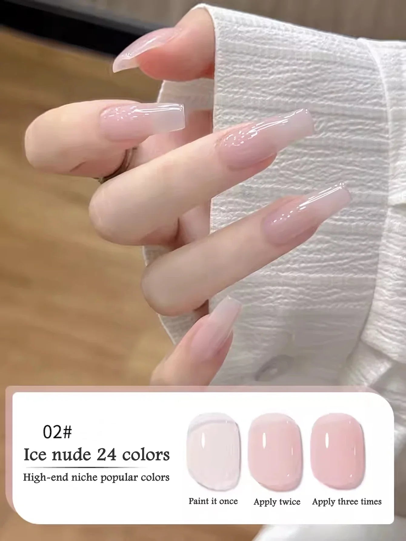 1-30pcs PSK Nude Pink Color Nail Art Ice Transparent Bare Color Nail Enamel 2025 New Net Red Popular White Gel Nail Polish