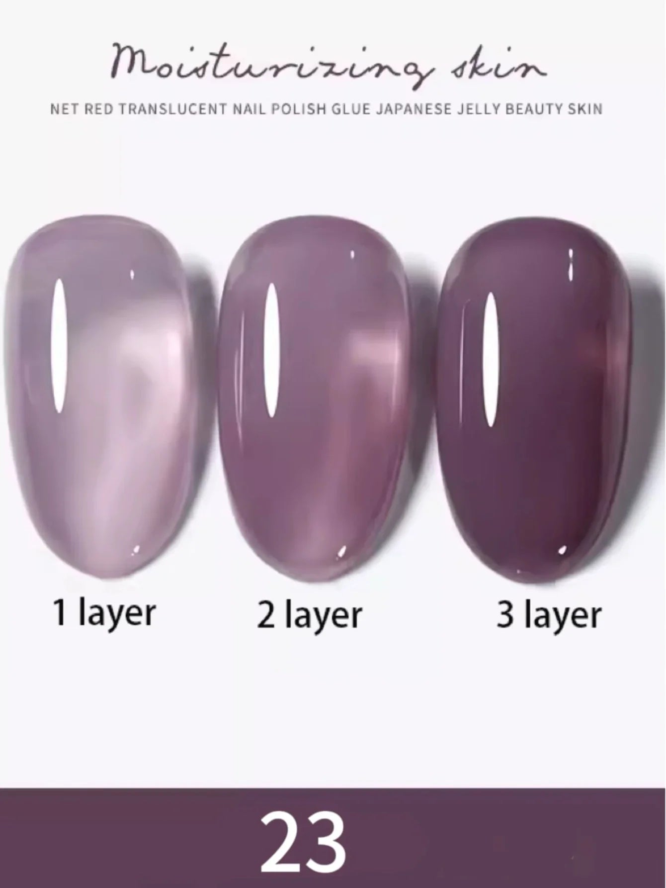 1-30pcs PSK Nude Pink Color Nail Art Ice Transparent Bare Color Nail Enamel 2025 New Net Red Popular White Gel Nail Polish