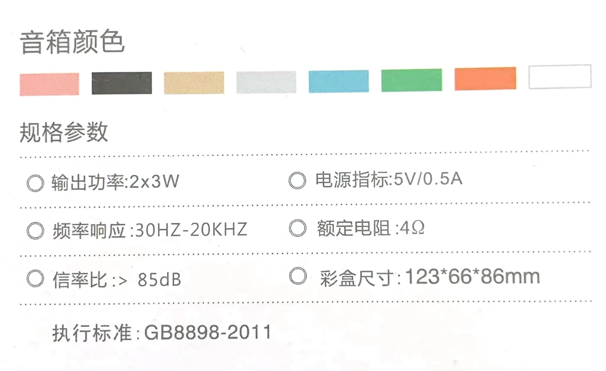 1 Pairs Portable Wired Bluetooth Speakers Wired Bass Stereo Subwoofer Speaker For Laptop Smartphones Desktop MP4 MP3 Players