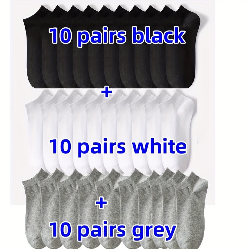 1/5/10/20/30 Pairs Essential Ankle Socks - Soft, Lightweight, Low-Cut, All-Match, Comfortable Women's Stockings & Hosiery